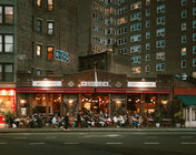 dine at dusk